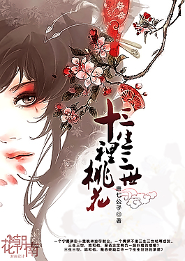 永久域名自动跳转中