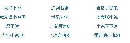 葫芦娃不卖药只卖千万