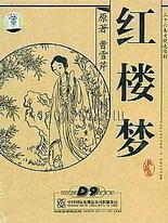 大象伊甸园永久入口2022