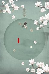 打扑克不盖被子剧烈运动