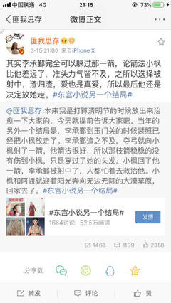 不要啊啊好多水好硬